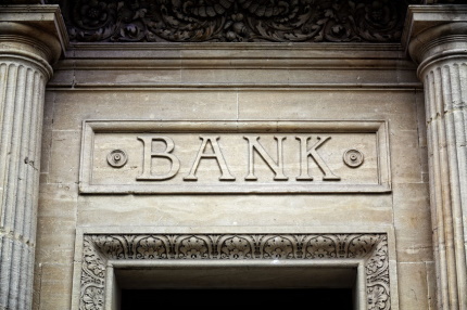 Old style bank entrance