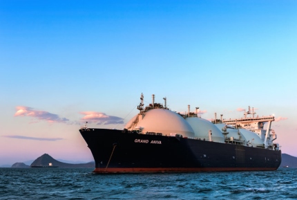 LNG Tanker Grand Aniva anchored off the coast of Russia